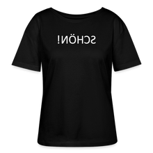 Lade das Bild in den Galerie-Viewer, T-Shirt SCHÖN Spiegelschrift II - Schwarz
